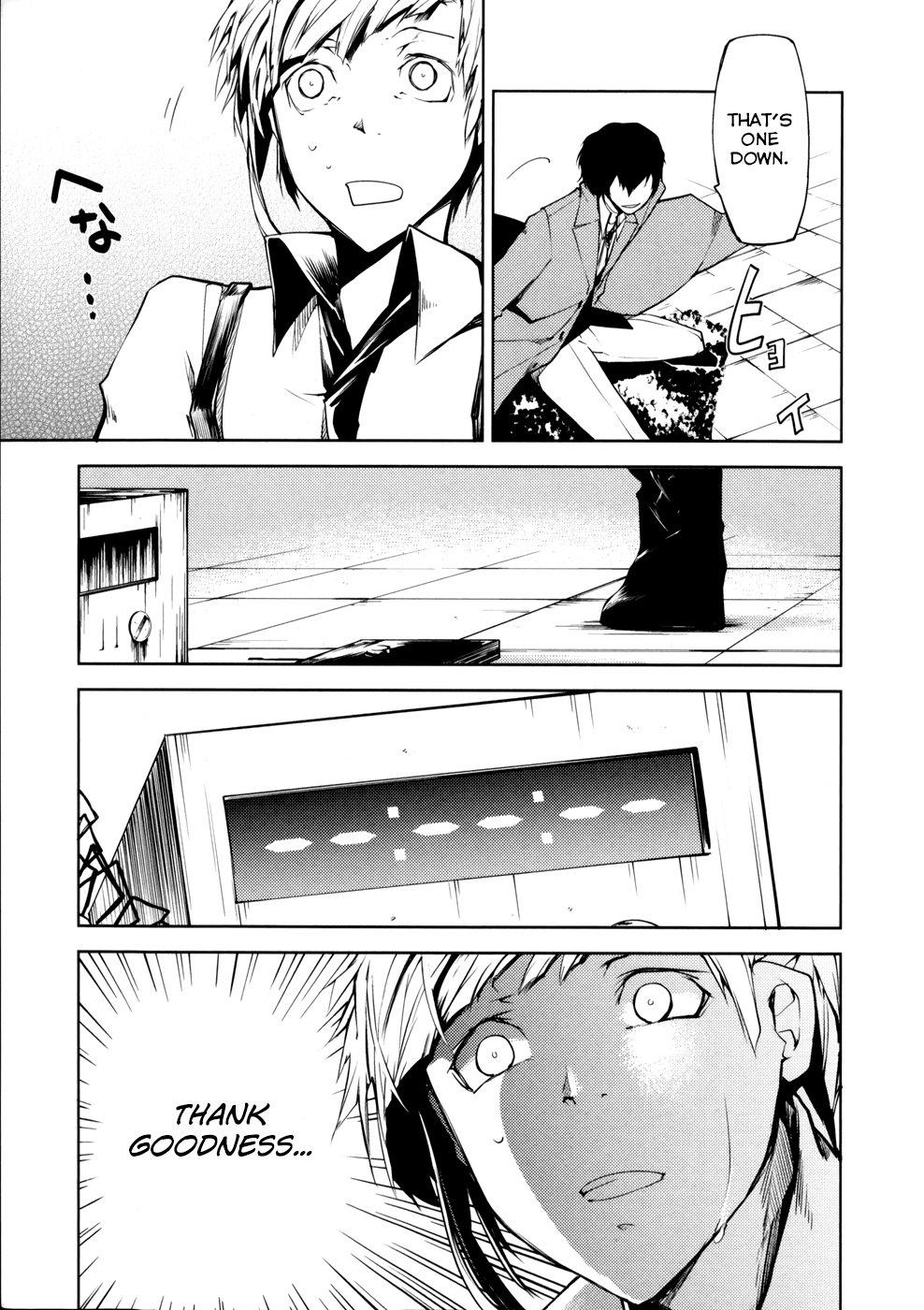 Bungou Stray Dogs, Chapter 2 image 29